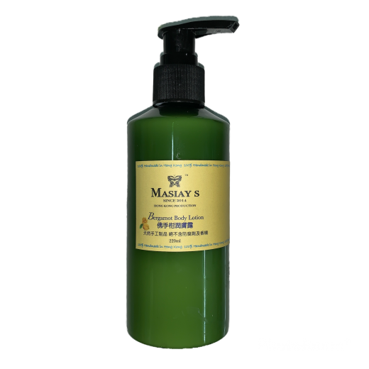 佛手柑潤膚露 Bergamot Body Lotion