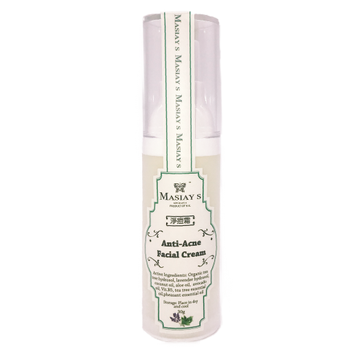 淨痘霜 Anti-Acne Facial Cream