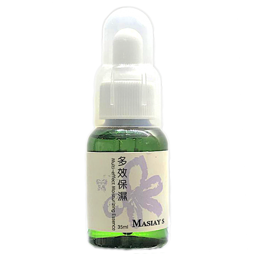 多效保濕精華 Multi-effect moisturizing essence