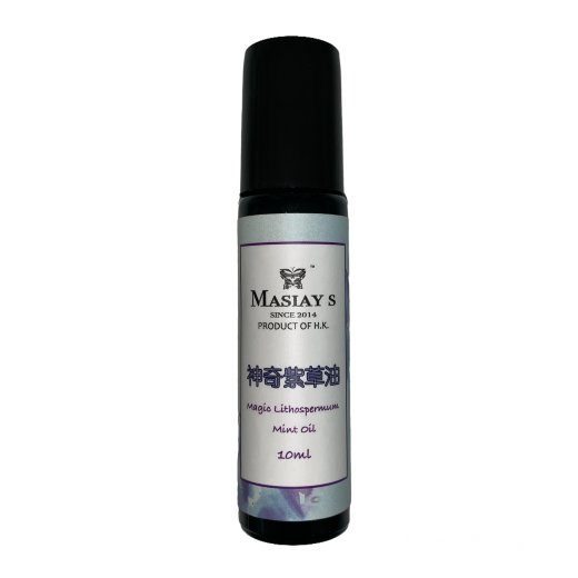 神奇紫草油 Magic Lithospermum Mint Oil