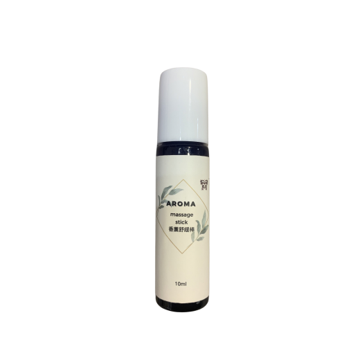 香薰按摩棒 Aroma Massage Stick