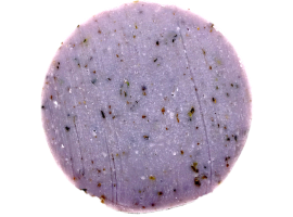 薰衣草紫草舒緩皂 Lavender sweet dream soap
