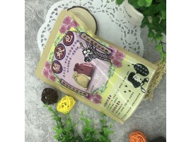 特別護理 Special Skin Care (17)